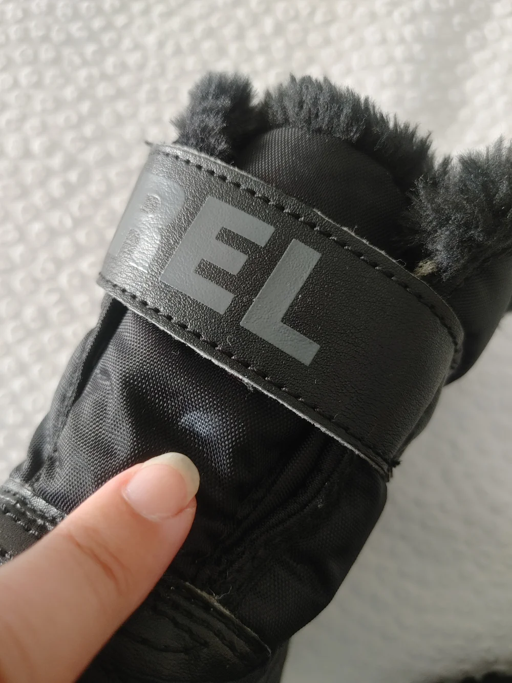 Sorel your little